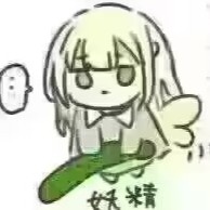 六根木头875
